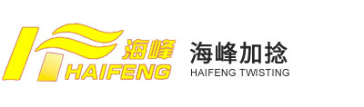 南通沃蘭化工有限公司